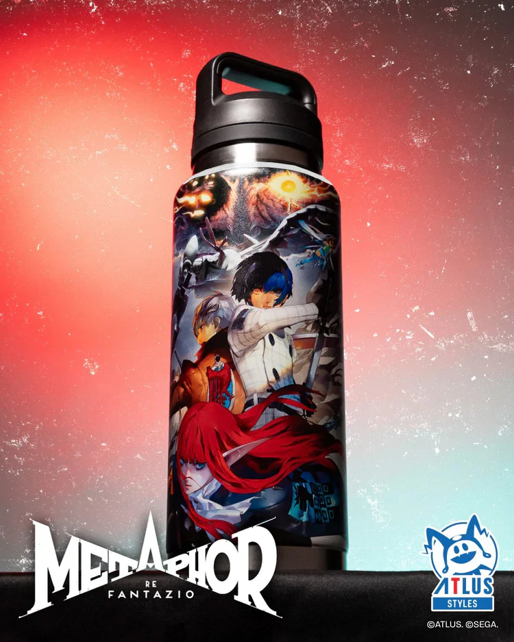 Metaphor: ReFantazio –  Double-Wall Stainless Steel Tumbler 37 oz. - Image 4