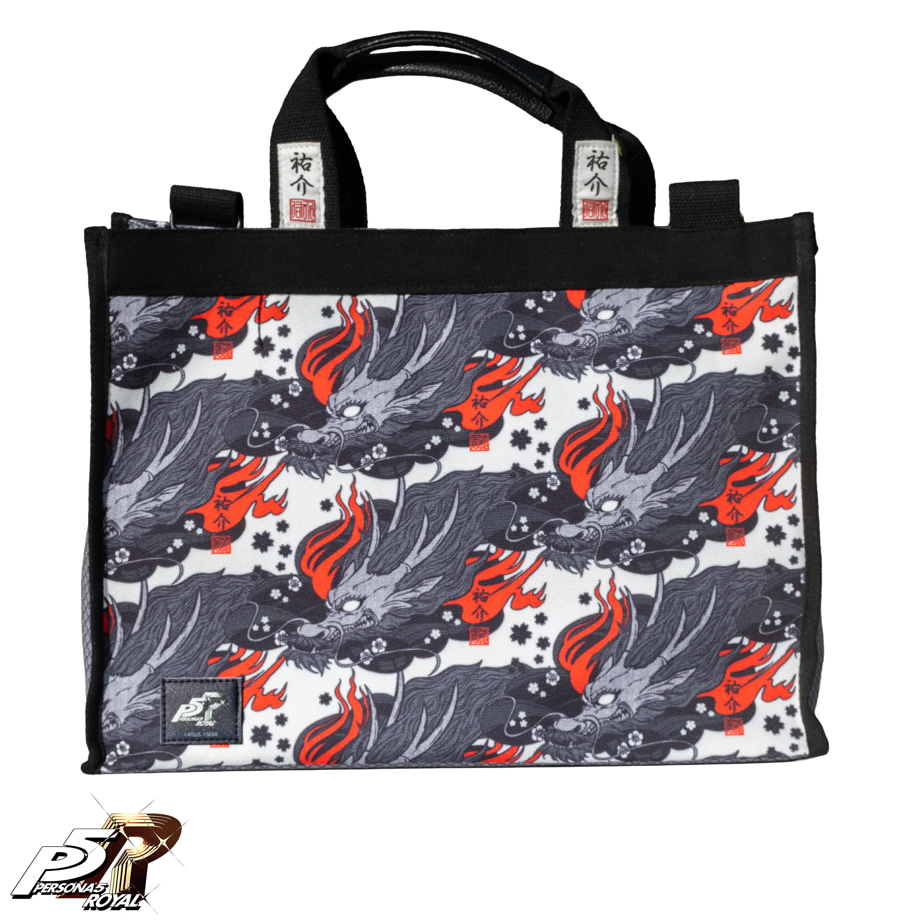 Persona 5 Royal: Multipurpose Structured Canvas Tote Bag - Yusuke
