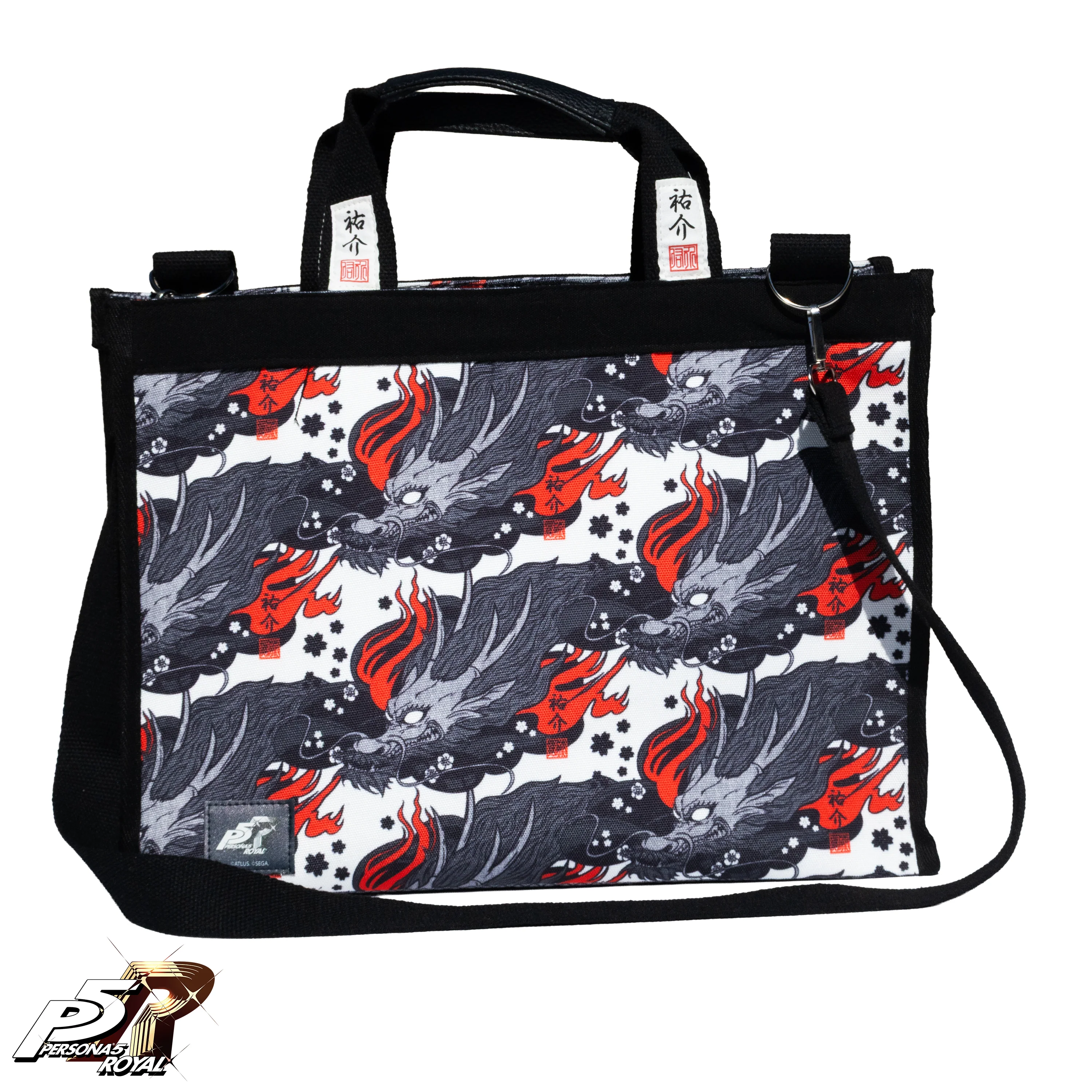 Persona 5 Royal: Multipurpose Structured Canvas Tote Bag - Yusuke - Image 5